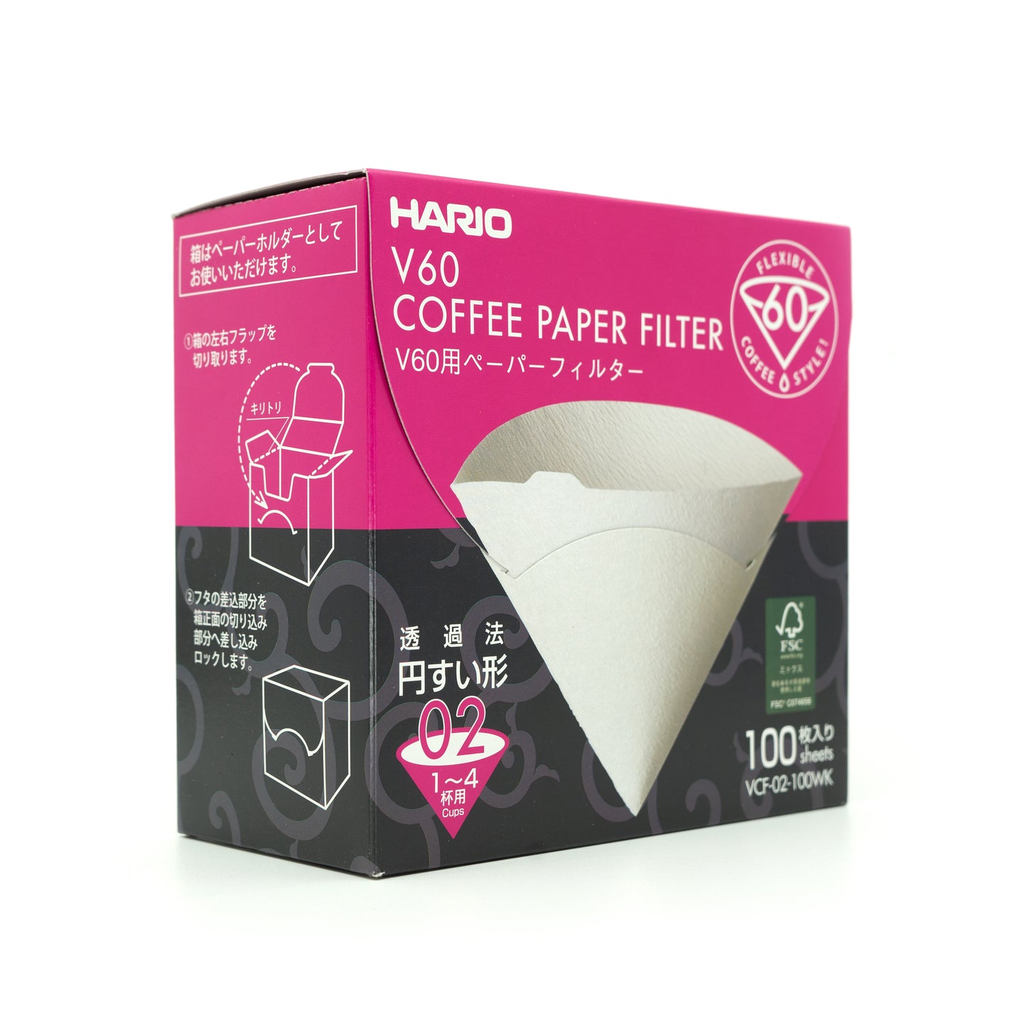 HARIO | V60 Paper Filters - 02